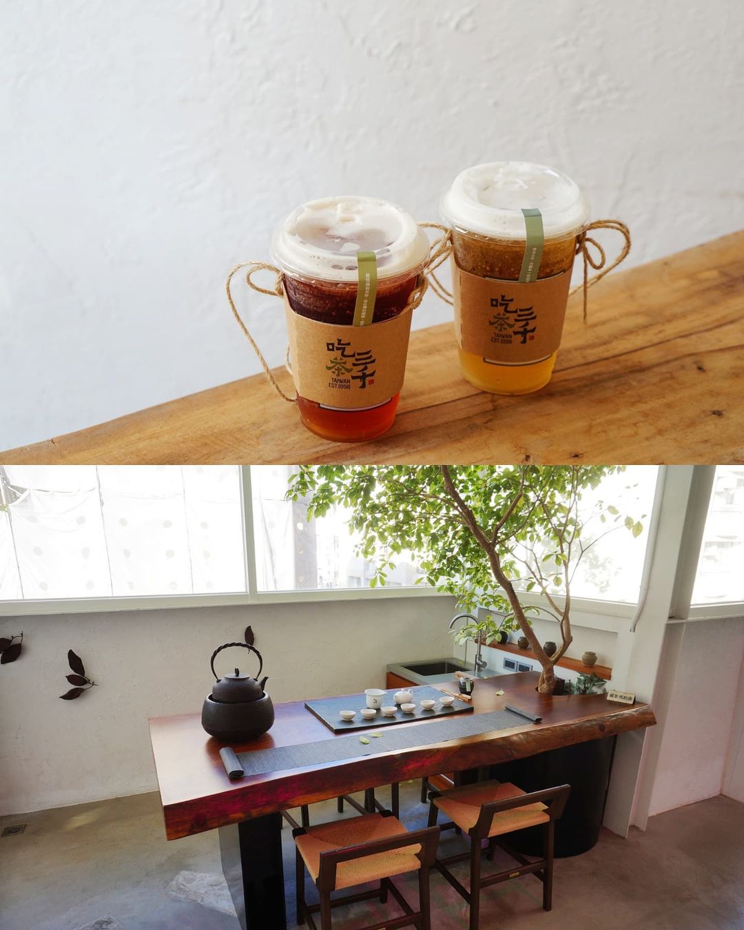 吃茶三千-鳳眉紅茶+水仙桂花